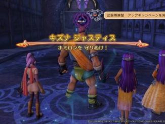 ドラクエヒーローズ2闇の浮遊城4