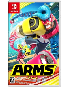 ARMS_カレンダー