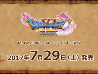 ドラクエ11　発売日