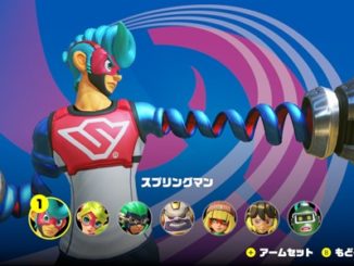 arms_チュート2