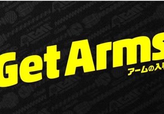 ARMS_11