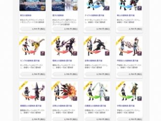 FF14_モグステーション