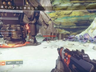 Destiny2 英雄公開イベント