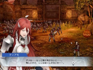 ファイアーエムブレム無双＿ロスト
