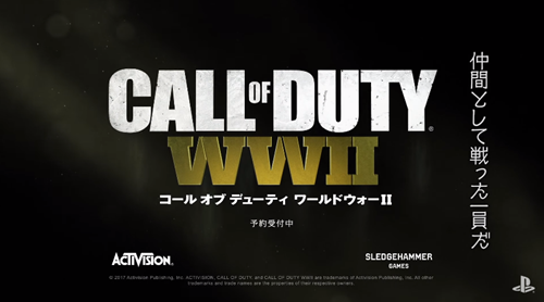 CoD:WW2 storymovie