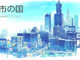 スーパーマリオオデッセイ_都市の国 ニュードンクシティ