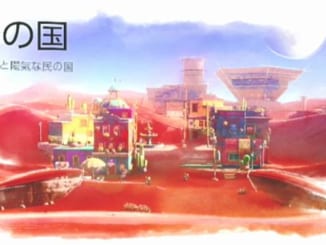 スーパーマリオオデッセイ_ 砂の国 アッチーニャ