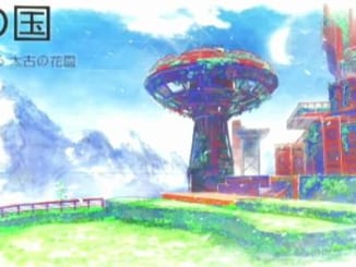 スーパーマリオオデッセイ＿森の国 スチームガーデン