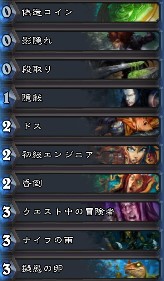 hs-10-12-sakaba