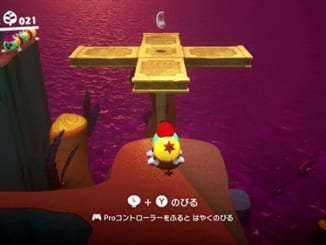 プロペラ柱の中心で-マリオオデッセイlwros-01