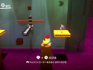 チョロボン越えて沼の上-マリオオデッセイ