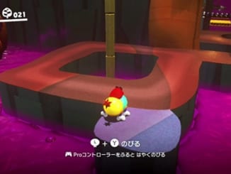 集めて！密林のムーンチップ-マリオオデッセイ