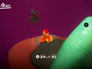 ロス島の空を舞う！-マリオオデッセイ