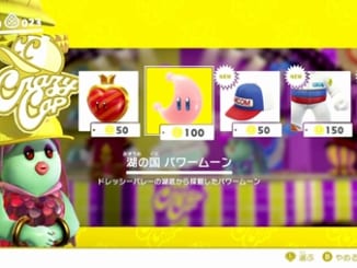 ドレッシーバレーでお買い物-スーパーマリオオデッセイ