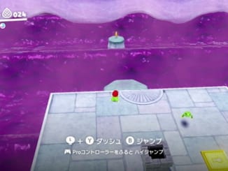 立ち向かえ！毒の波-マリオオデッセイ