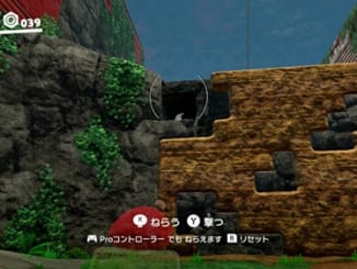発見！岩壁の中-マリオオデッセイ