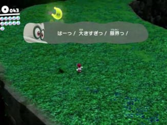 スーパーマリオオデッセイ＿大あばれ！恐竜の巣＿wtrdf-13