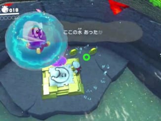 スーパーマリオオデッセイ＿温泉の封印＿swsea-03