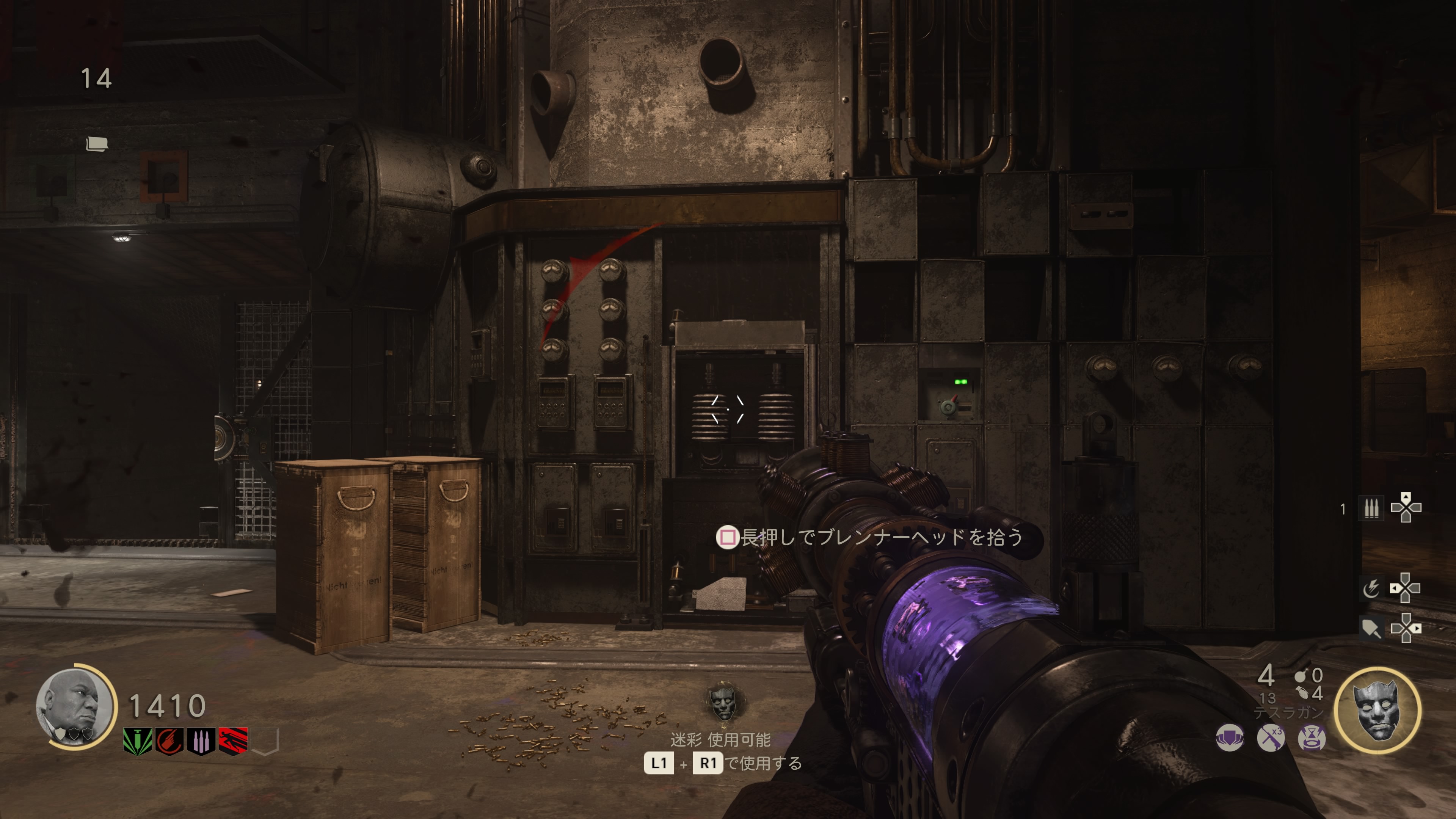 ゾンビ「最後の帝国（The Final Reich）」の謎解き(ハード)攻略｜ボス戦真エンディングまで - SAMURAI GAMERS