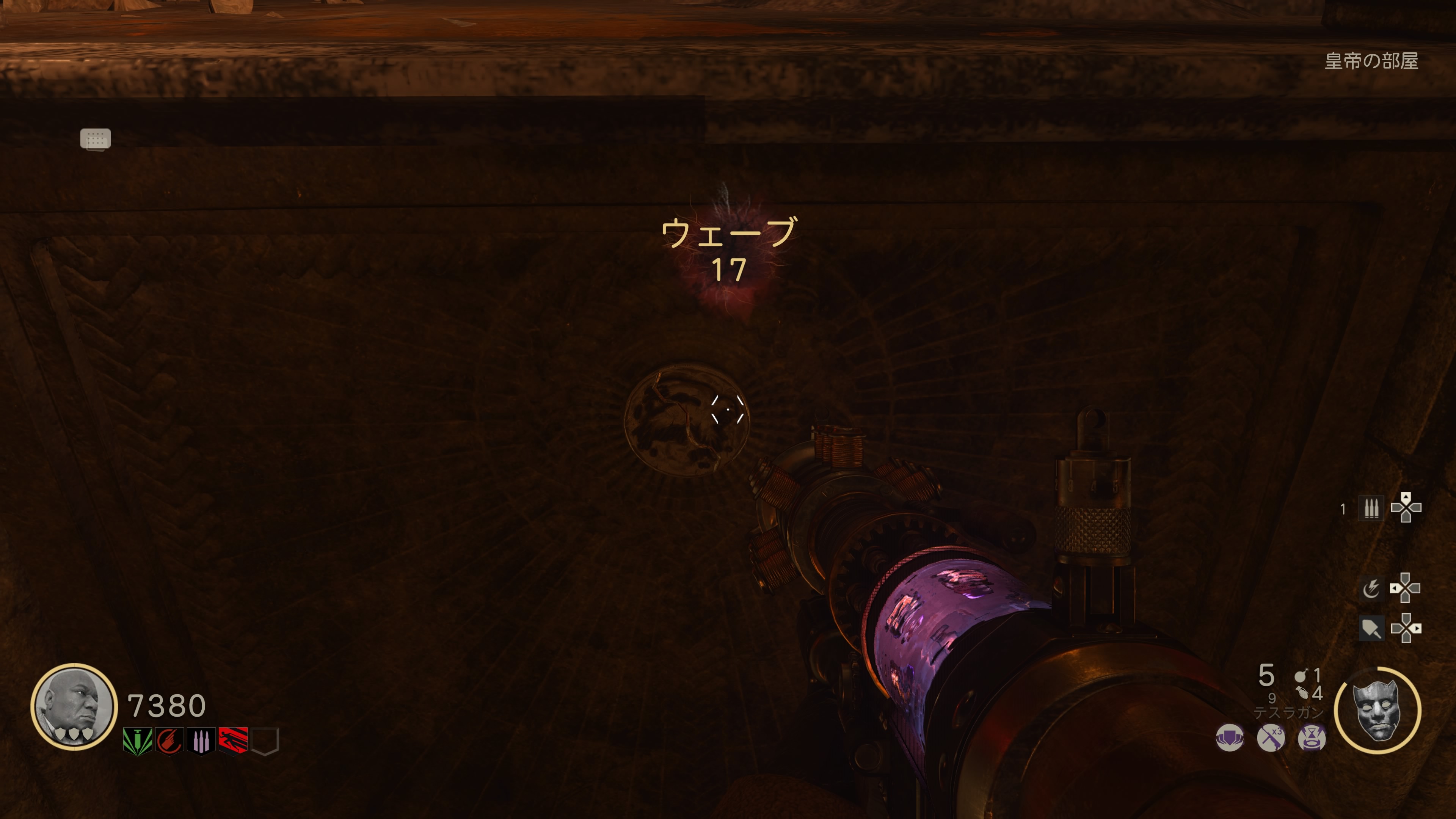 ゾンビ「最後の帝国（The Final Reich）」の謎解き(ハード)攻略｜ボス戦真エンディングまで - SAMURAI GAMERS