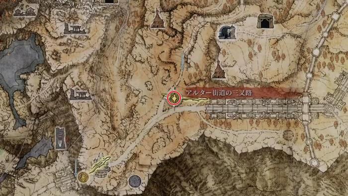 ボック_祝福「アルター街道の三叉路」