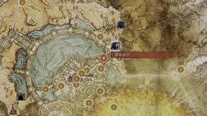 ボック_祝福「王都東城壁」1