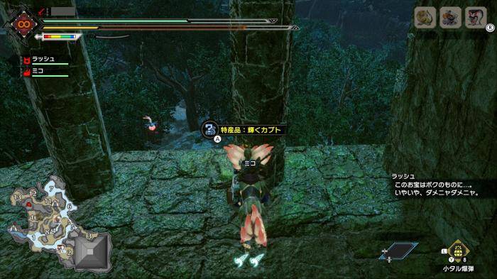 ネオゴッドカブト_入手場所4