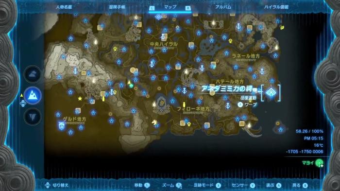 アネダミミカの祠全体マップ