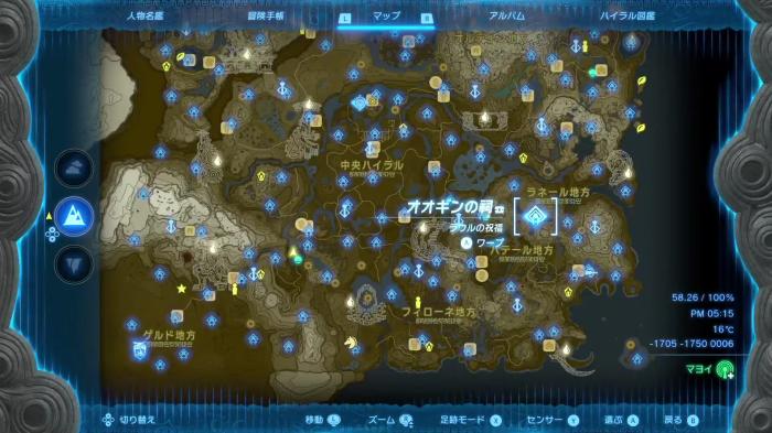 オオギンの祠全体マップ