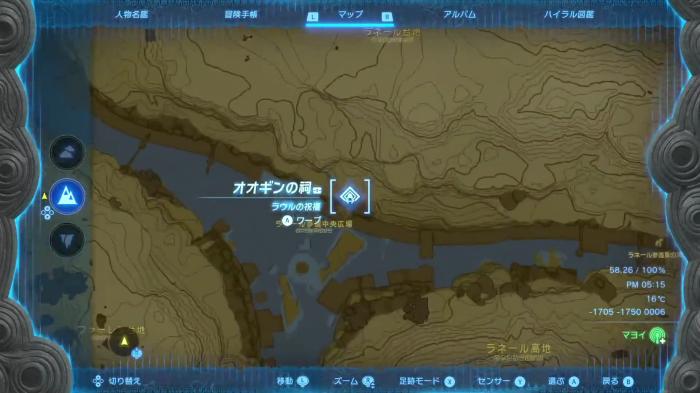 オオギンの祠拡大マップ