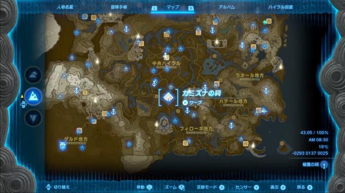 カミズナの祠全体マップ