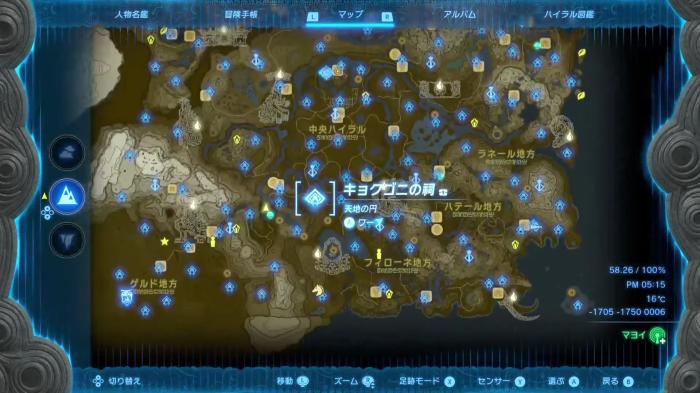 キョクゴニの祠全体マップ