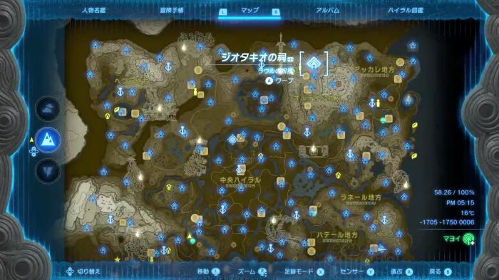 ジオタキオの祠全体マップ