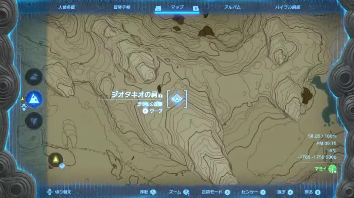 ジオタキオの祠拡大マップ