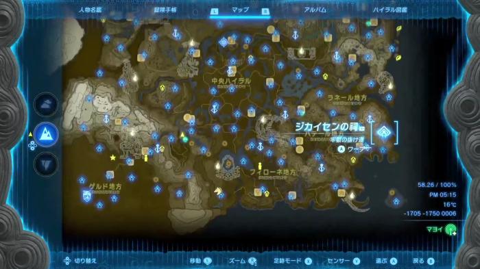 ジカイセンの祠全体マップ