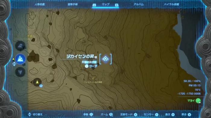 ジカイセンの祠拡大マップ