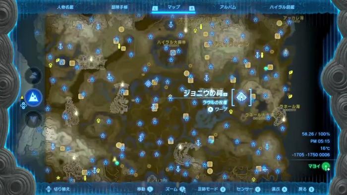 ジョニウの祠全体マップ