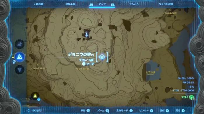 ジョニウの祠拡大マップ