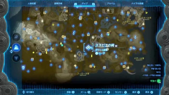 ススビエの祠全体マップ