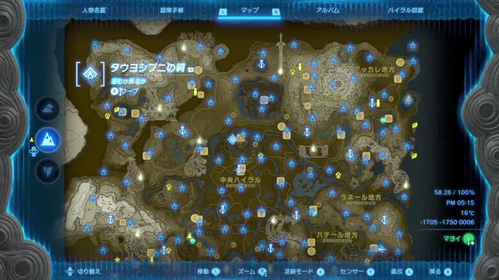 タウヨシプニの祠全体マップ
