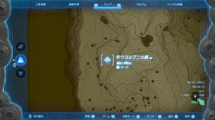 タウヨシプニの祠拡大マップ