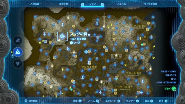ノウダの祠全体マップ