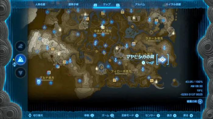 マヤヒシカの祠全体マップ