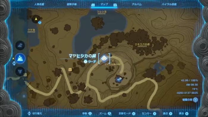 マヤヒシカの祠拡大マップ