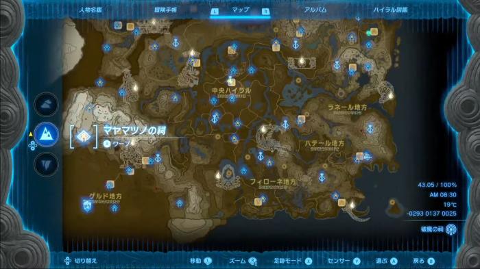 マヤマツノの祠全体マップ