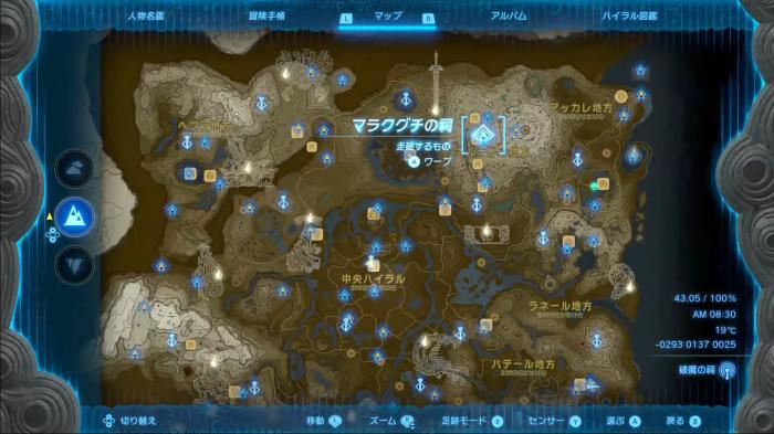 マラクグチの祠全体マップ