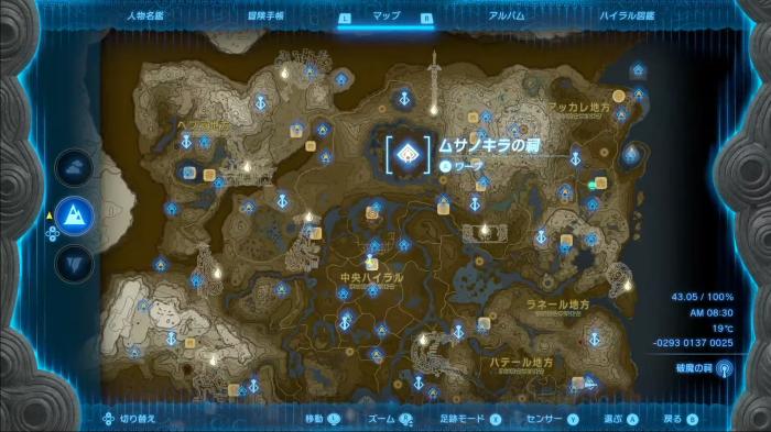 ムサノキラの祠全体マップ