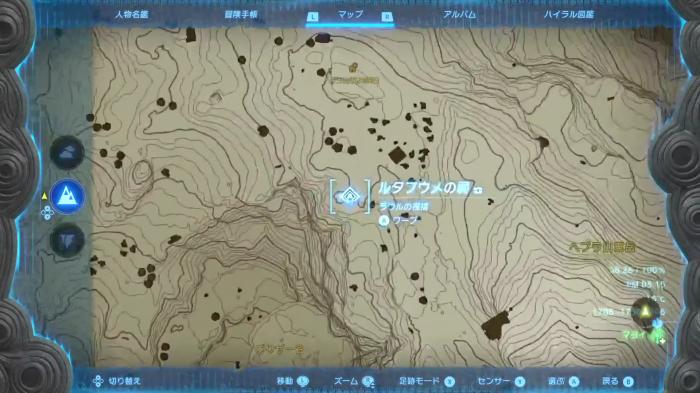 ルタフウメの祠拡大マップ