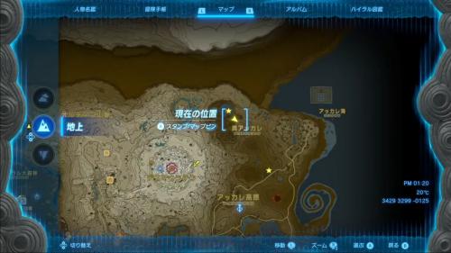 鬼神帽子_入手方法_全体マップ