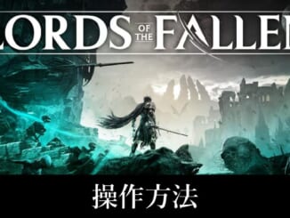 操作方法
